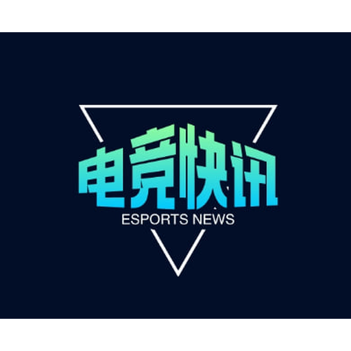 雷火·竞技官网logo